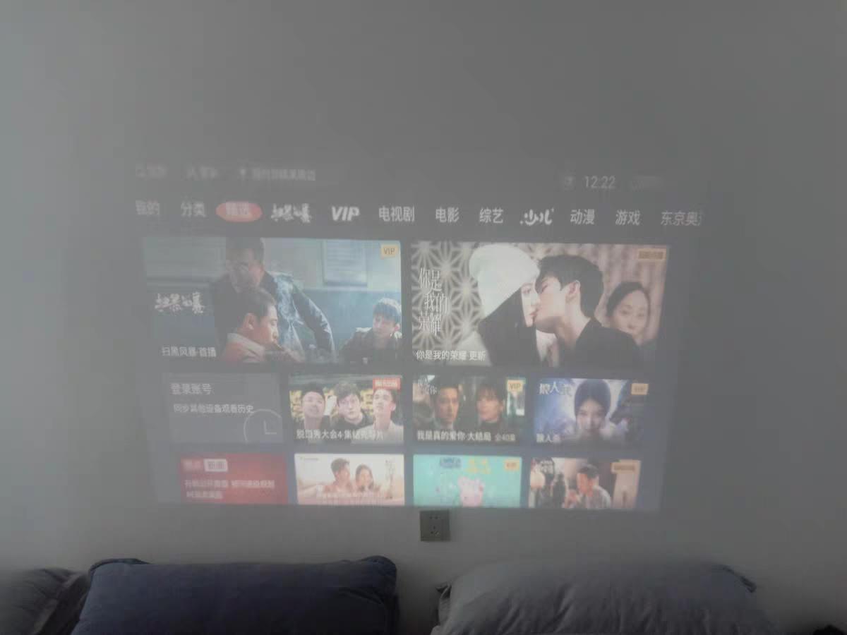 揭秘廉价投影仪,某宝低价店铺骗局