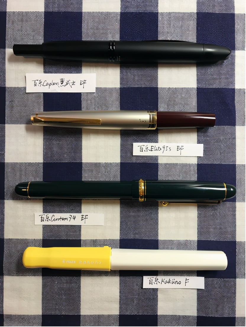 文具控|来自手写钢笔控的11支钢笔测评