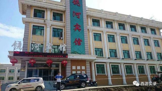 自驾环游世界第一人,一次连续跨越五大洲20万公里吉尼斯世界纪录