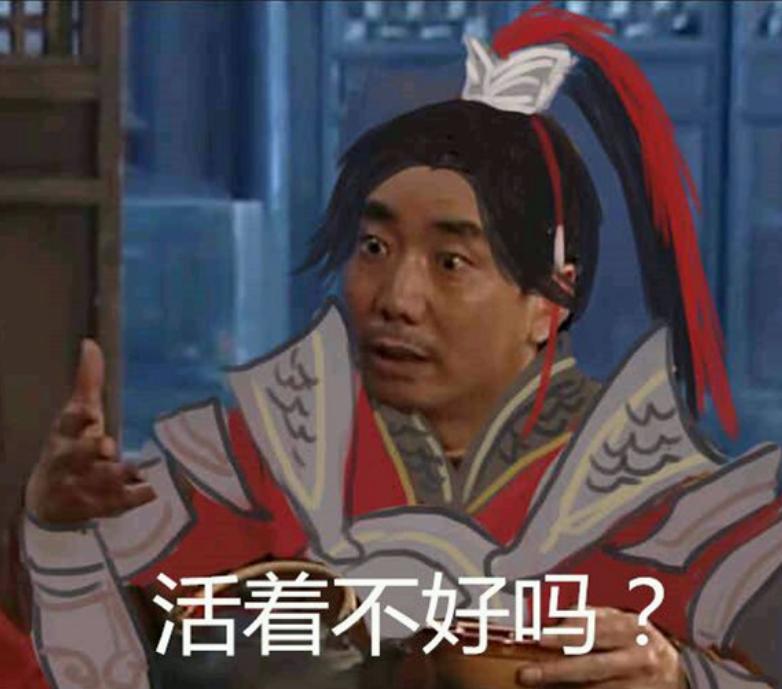 剑三打本黑话,剑三经历过哪些脱坑潮