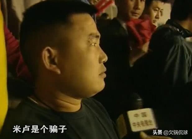 国足最新名场面集锦,国足0-5惨败比赛视频