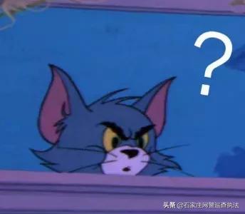 男子12万买名表后续,男子12万买名表