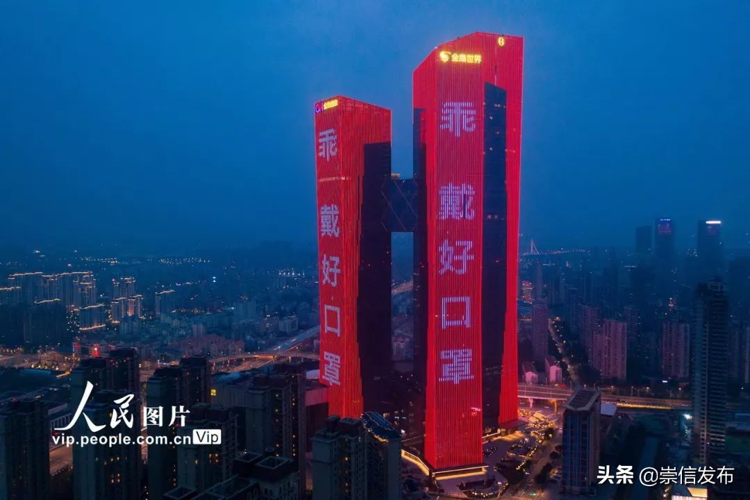 战疫泪目瞬间,战疫中的40个瞬间