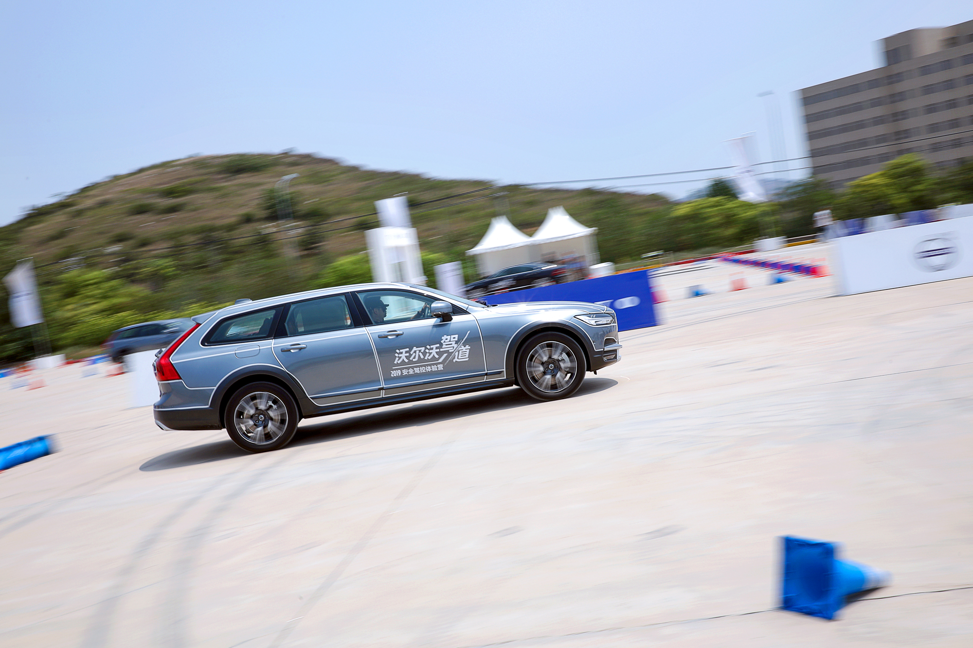 沃尔沃试乘试驾讲解,赛道试驾