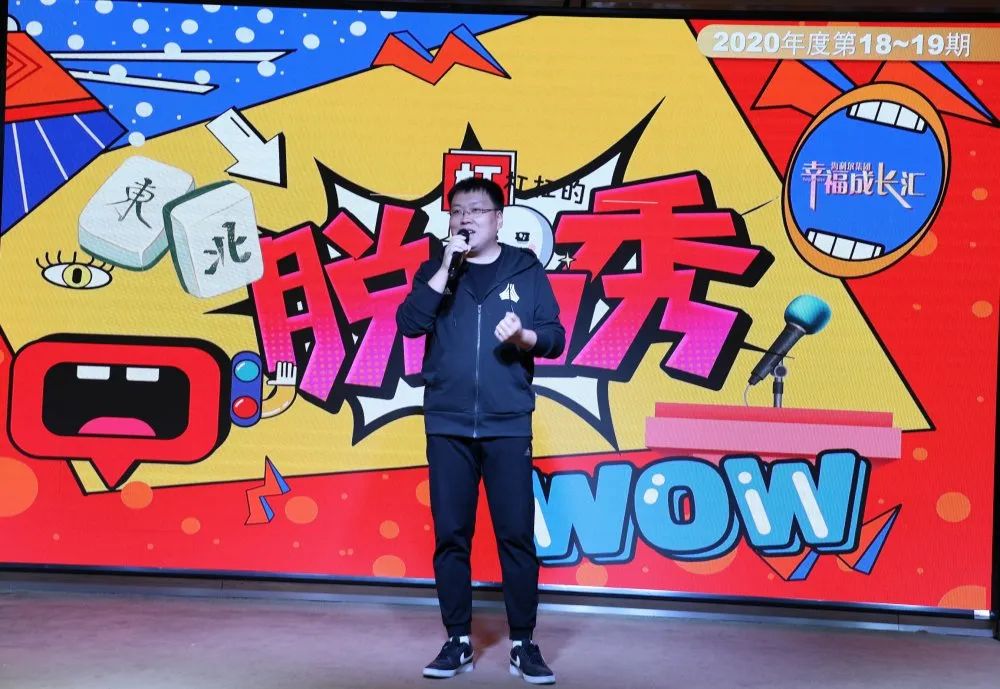 我的国我的家视频完整版,我的国我的家简谱视唱