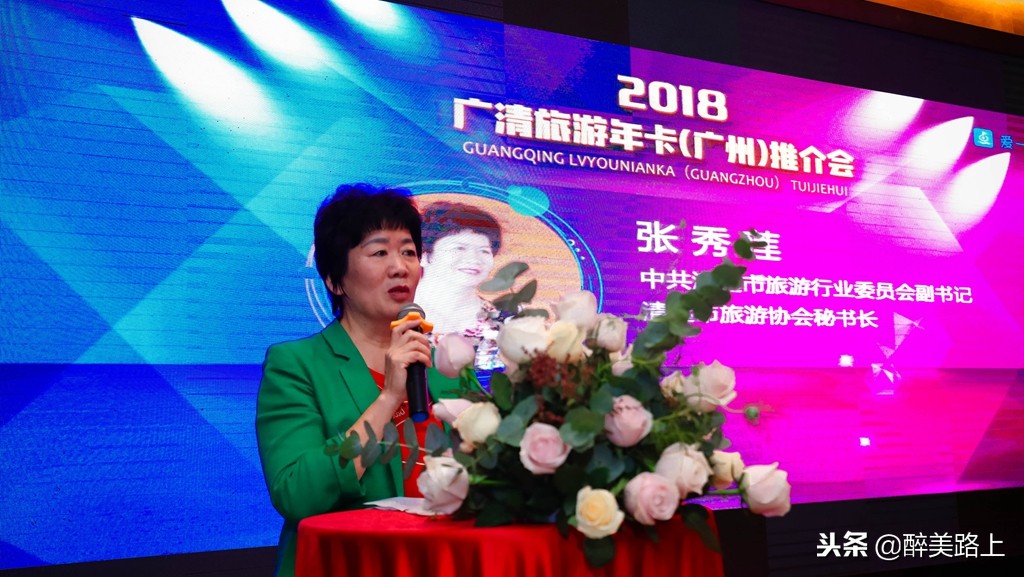 广州市旅游景区免门票,广州最全免费景点和门票价格