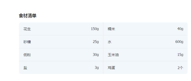 神仙水便宜跟贵有什么区别,神仙水那么贵有效果吗