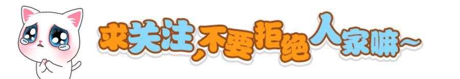 宝宝老是摸脸怎么回事,宝宝老爱摸什么原因