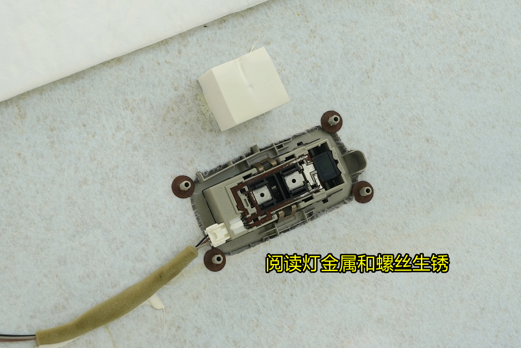 新奇骏拆车视频大全,新奇骏拆中控视频