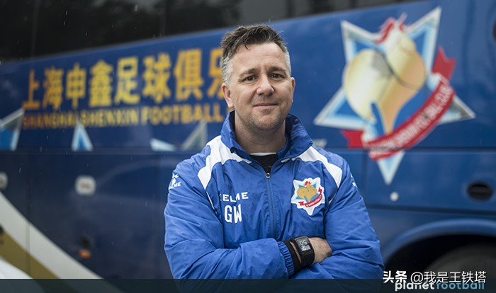 亚洲鱼腩足球,亚洲鱼腩