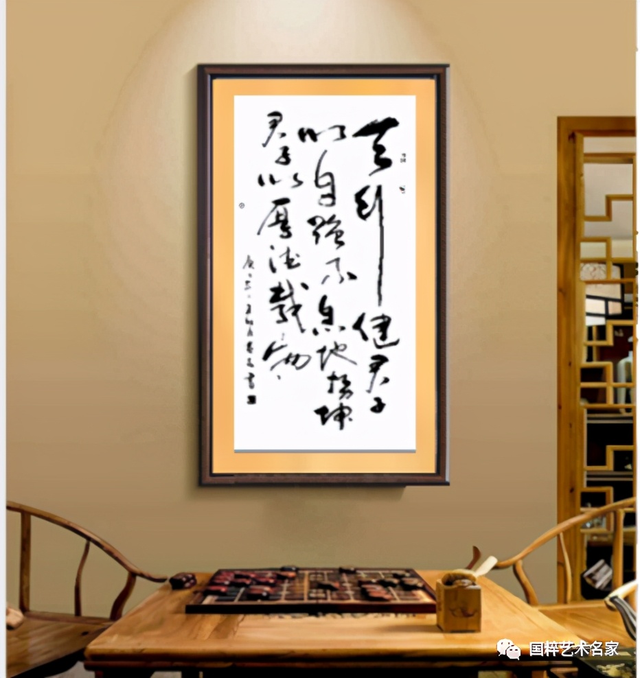 国粹艺术品,黄品源粤剧