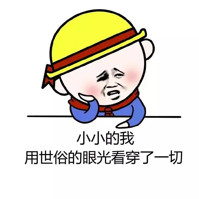 加开乌鲁木齐方向列车,加开列车