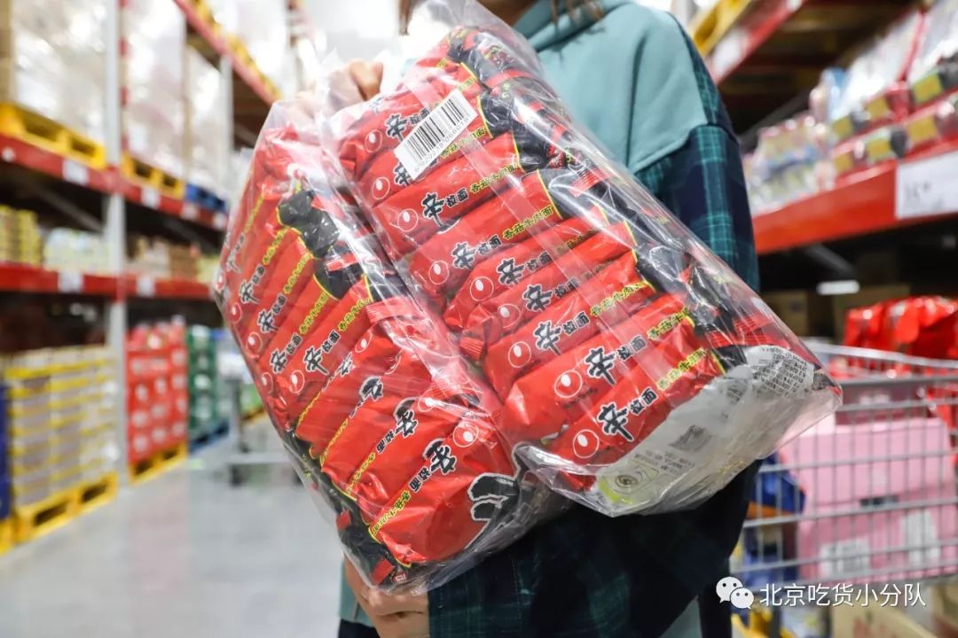 北京山姆囤货,北京最大的超市山姆宋家庄店