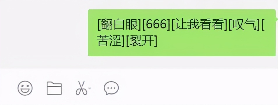微信真能发电影吗,微信如何发送超过100m的视频