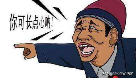 梦幻西游自动挖图辅助,梦幻西游外挂手段