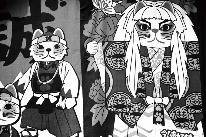 岛上微光－用一年穿过日本的冬与夏