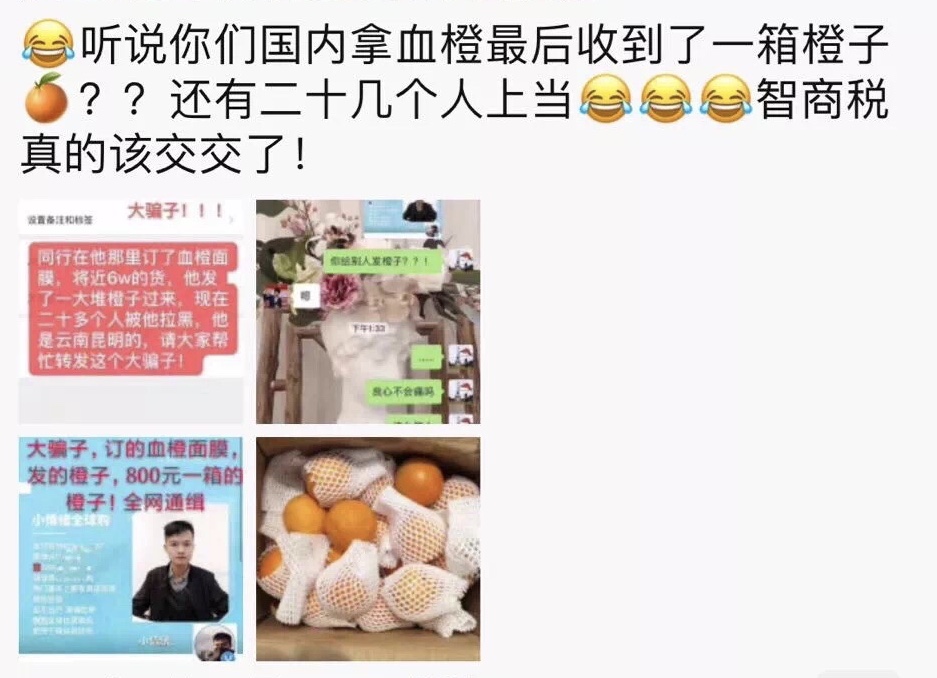 最近代购圈出了什么事,今年代购圈都有什么