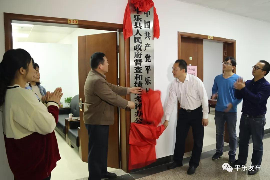 平乐桂林,2019广西桂林平乐