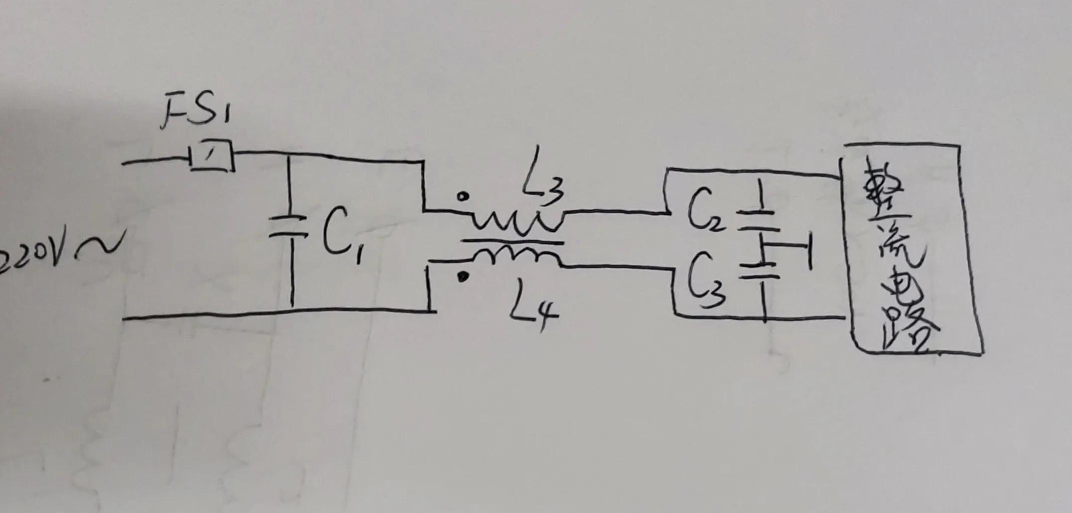 开关电源的介绍,开关电源各个元器件的介绍
