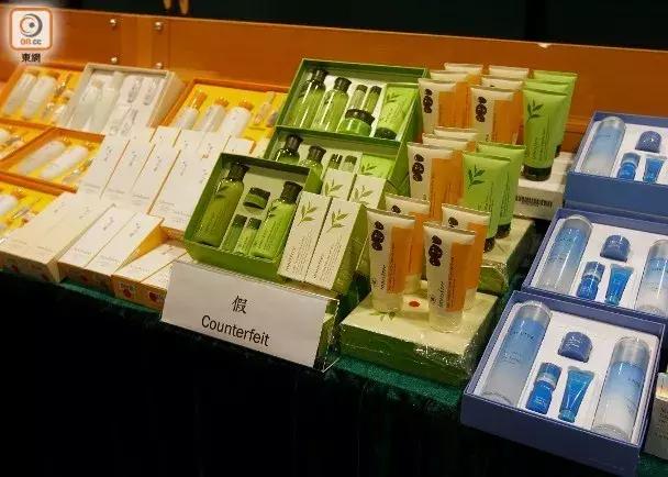 香港售卖假化妆品,香港海关捣毁冒牌化妆品
