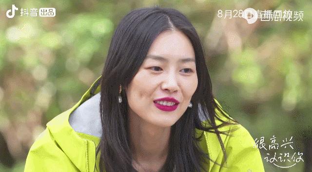 疯了，她的平胸才是顶级性感