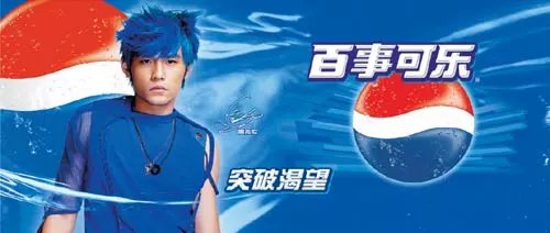 康师傅赚了多少亿,康师傅赚了多少