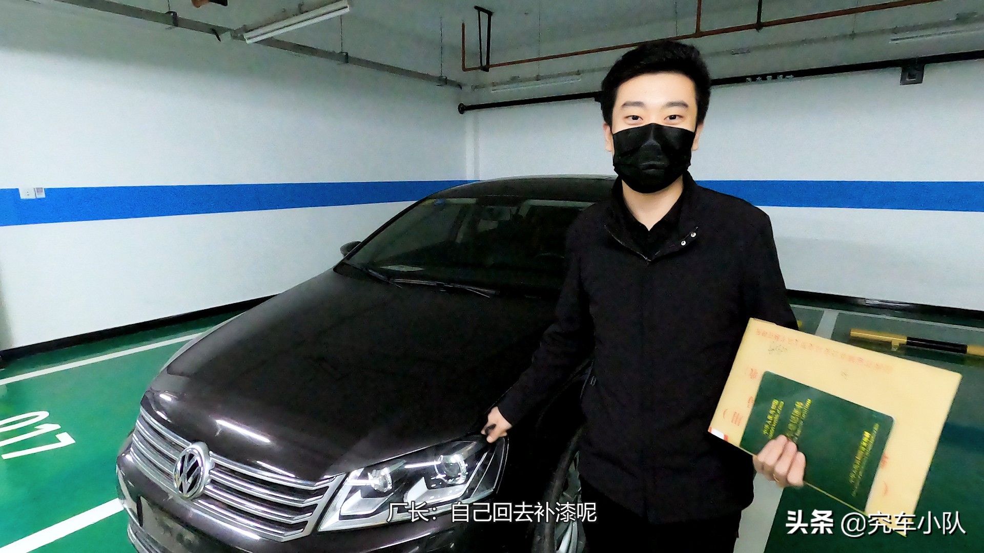 大众ea888二代能买吗,大众二代ea888缺缸