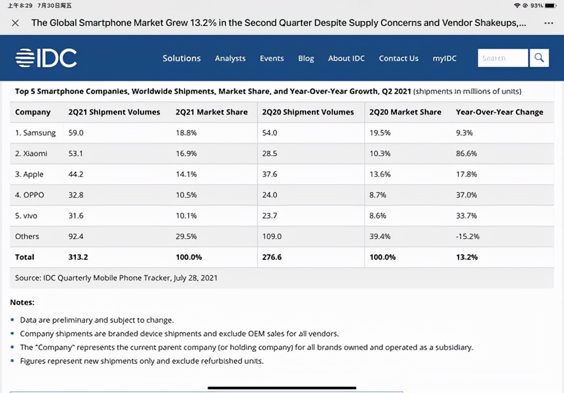 发动机为什么要设计得那么复杂,发动机工作原理的简单介绍