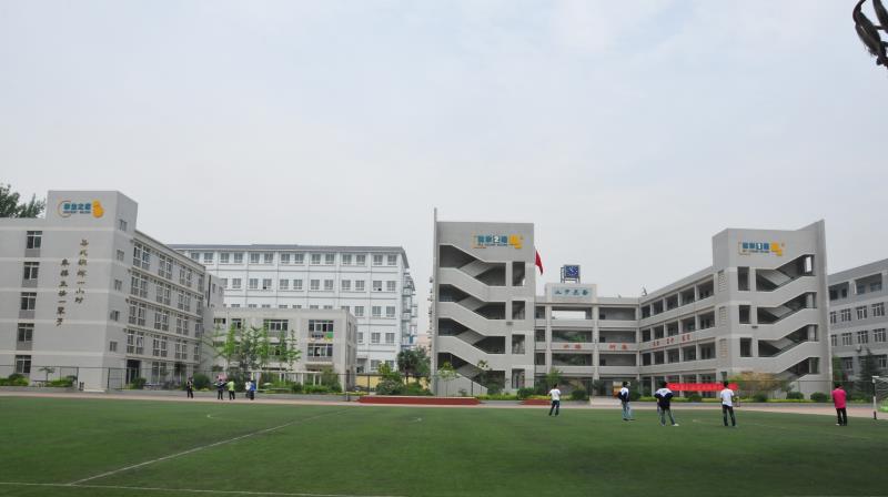 西安高级中学第11中分校,西安高级中学托管