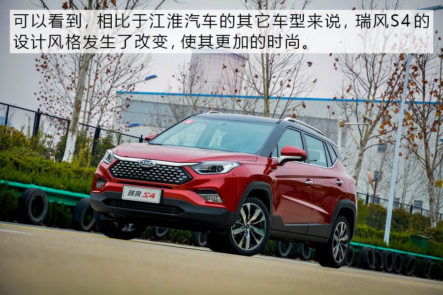 江淮颜值高的车,颜值空间大性价比高的新能源suv