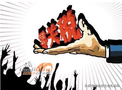 原来大贸摩托车早就零关税了，那么贵的车，钱被谁赚了？