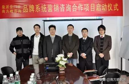 定制化营销的案例分析,定制化营销案例