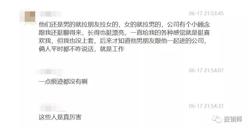 广东太阳神集团有限公司现状,广东太阳神集团有限公司合法吗