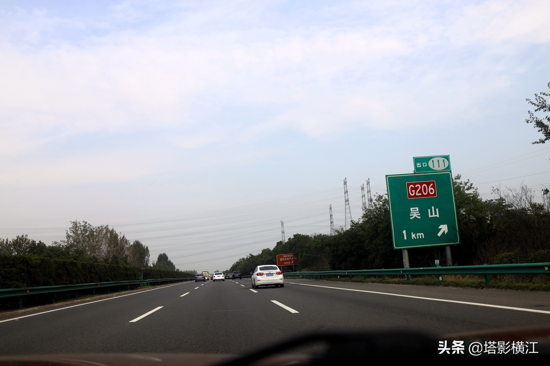 月是故乡明向我们展现了什么,月是故乡明游子思完整版