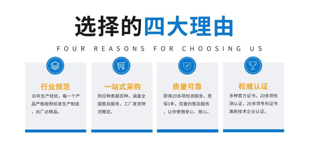 不锈钢法兰y型过滤器定制,广东不锈钢法兰y型过滤器型号