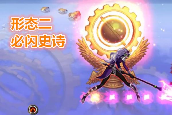 dnf深渊柱子怎么获取,dnf100级深渊有柱子吗