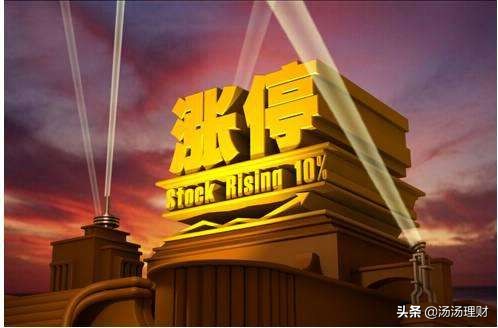 涨停板可转债战法,怎么找到涨停板对应的可转债