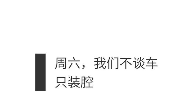 现在，全靠霓虹文具给我带来工作的归属感