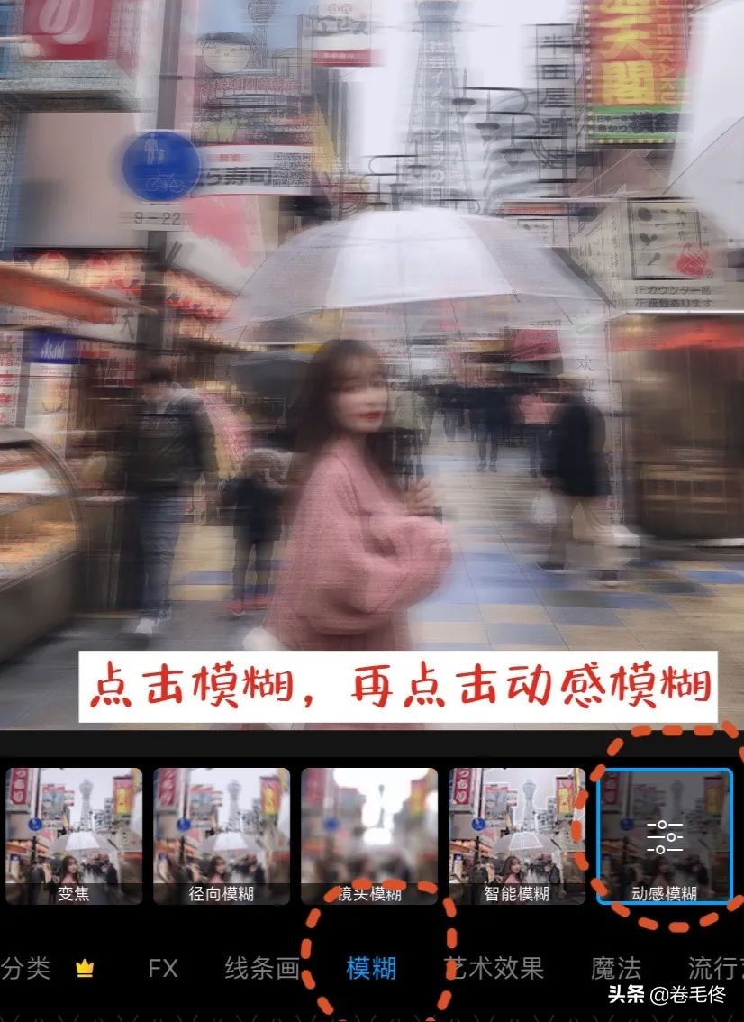 废片修图技巧大全,后期修片教程