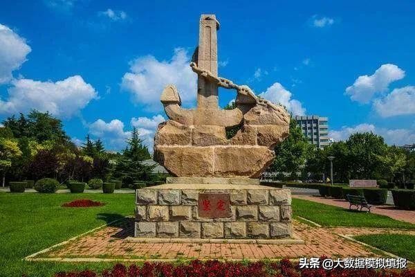 大数据带你看大学（七）-大连海事大学
