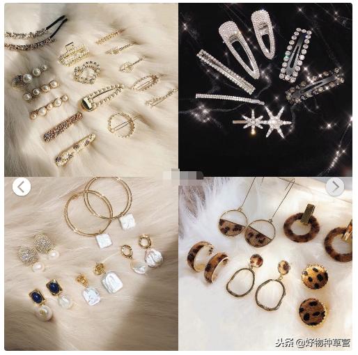 饰品推荐小众高级感店铺,少女心炸裂的饰品