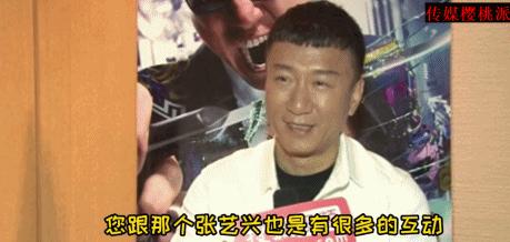 从张艺兴、吴越到王骏迪,《扫黑风暴》明明就是个红雷宇宙