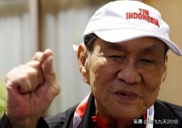 印度尼西亚是属于哪个国家,印度尼西亚华人怎么看待印尼