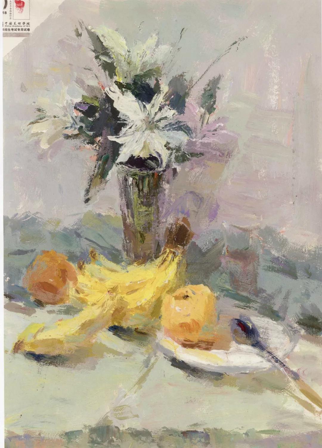 中国美术学院2020年录取分数线,中国美术学院2020年招生简章公布