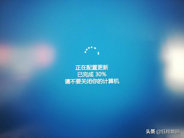 win10更新过程中强行关机后果,win10更新卡在正在准备无法关机