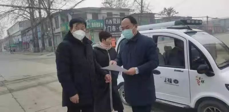 疫情防控！栾城区在行动！