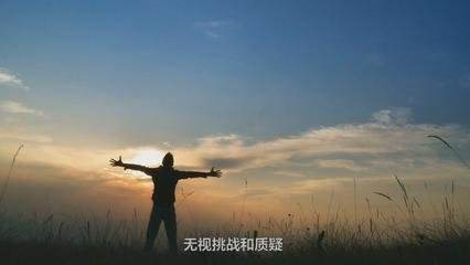 一个优秀的纹身大师,十二天可以练成基本功吗