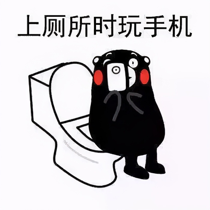 如何有效解决颈肩腰腿痛,这8种坏习惯在影响你的人生