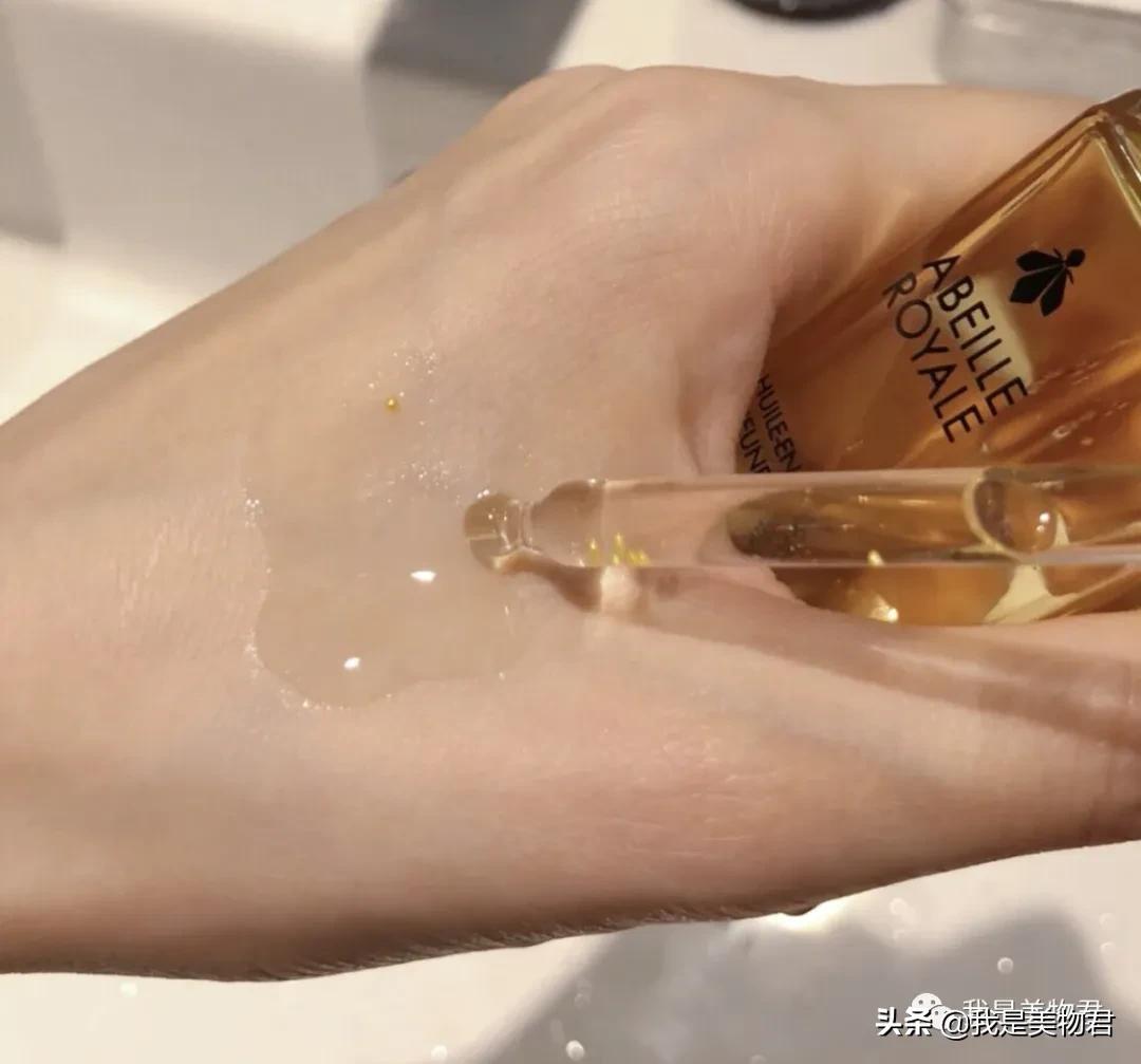 使底妆服帖的精华适合混油皮,大干皮亲妈粉底液大推荐