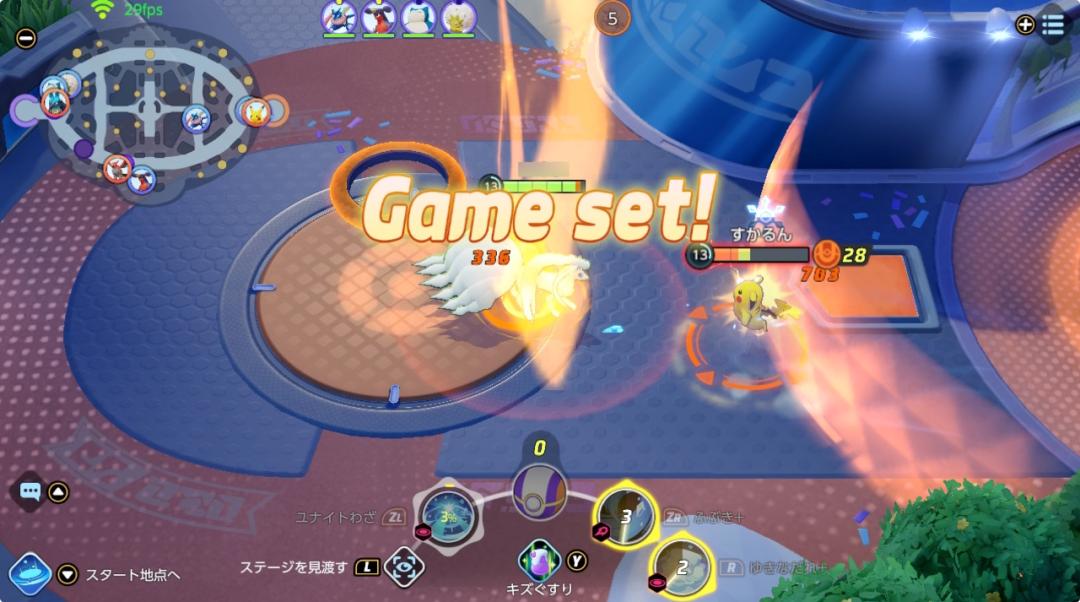 如何抢先体验宝可梦大集结,宝可梦大集结内存大吗